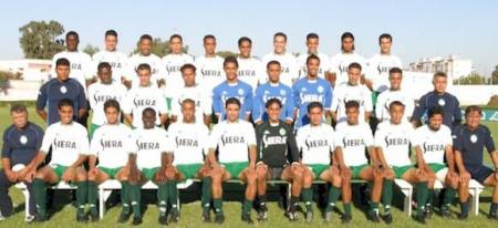 raja de casa blanca